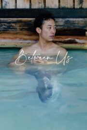 Between Us