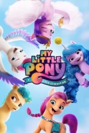 My Little Pony: Yeni Bir Nesil