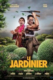 Le Jardinier – The Gardener