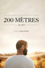 200 Metre