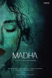madha