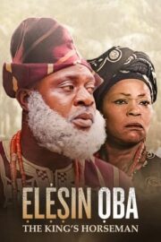 Elesin Oba: The King’s Horseman