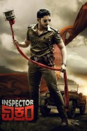 Inspector  vikram